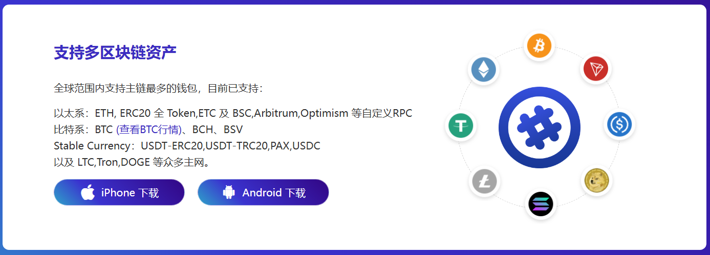 庄恩